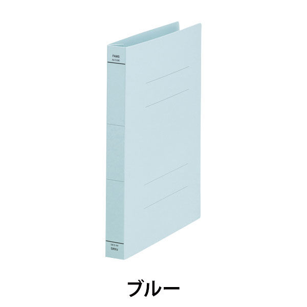 ひろしさん専用品 FAMS フラットファイル背ワイド ブルー 10冊 219457 1セット(1