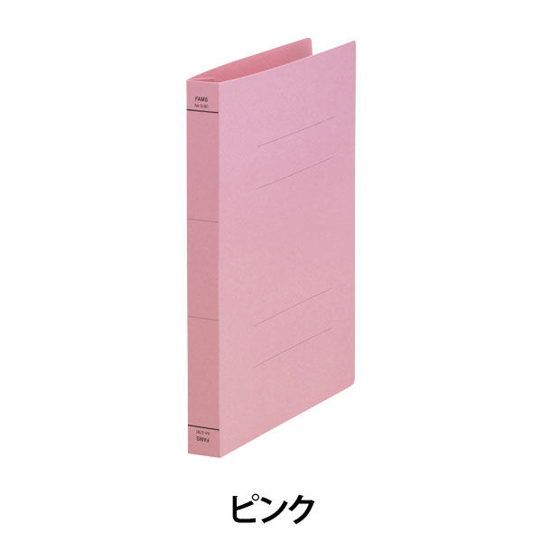 FAMS フラットファイル背ワイド ピンク 10冊 219477 3パック