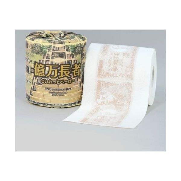 会社のトイレットペーパー 51DRpk-VP6L.jpg_BO30,255,255,