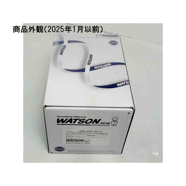 WATSON Oリングレス スクリューキャップチューブ 0.5mL 自立 クリア 