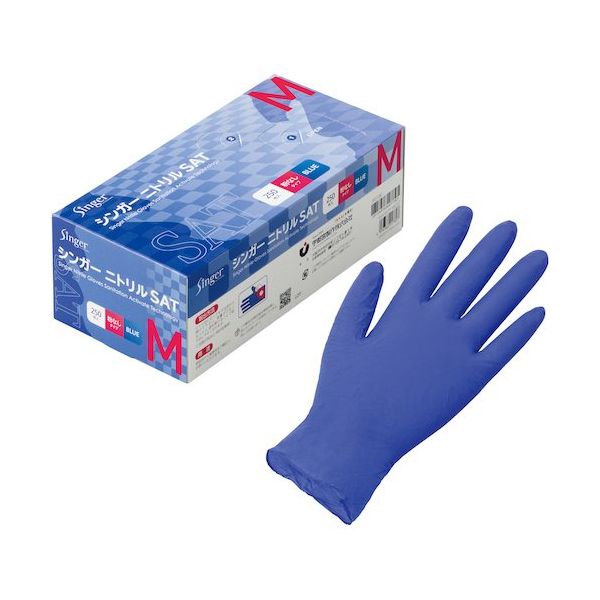 宇都宮製作 シンガー シンガーニトリル手袋SAT B250枚入 M