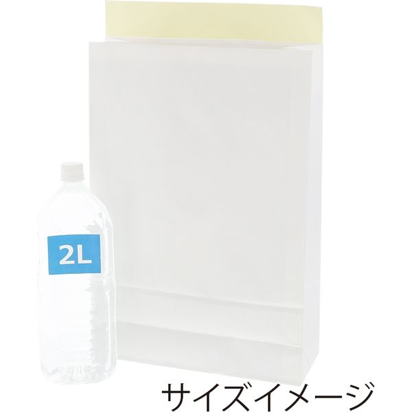 シモジマ 宅配袋 LL 撥水 貼付位置入 白 004192240 1セット(25枚入×8袋