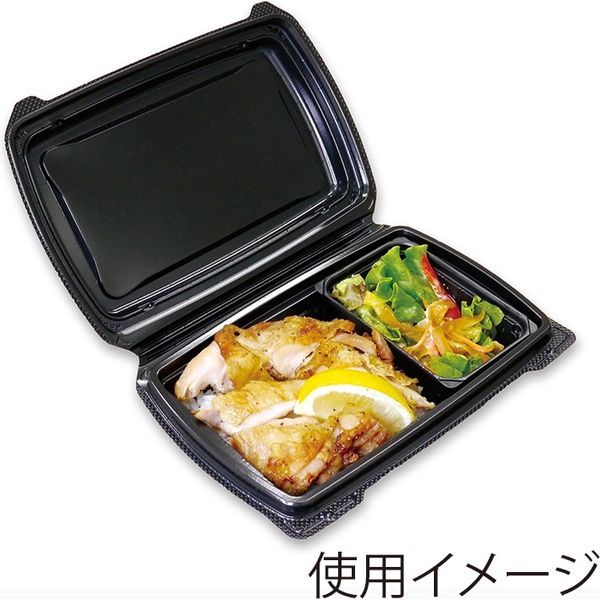弁当容器 TR-52H 黒 未使用 弁当容器 耐寒耐熱容器TR-52H 黒 福助工業 | テイクアウト容器の