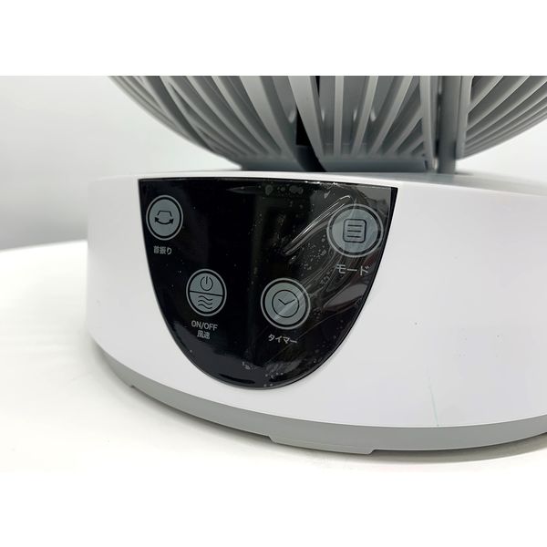 サーキュレーター RSーE1747 1台 レッドスパイス（直送品