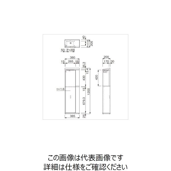 ユニオン（UNION） ユニオン AEDケース UAB-302ZB-PWH 1台（直送