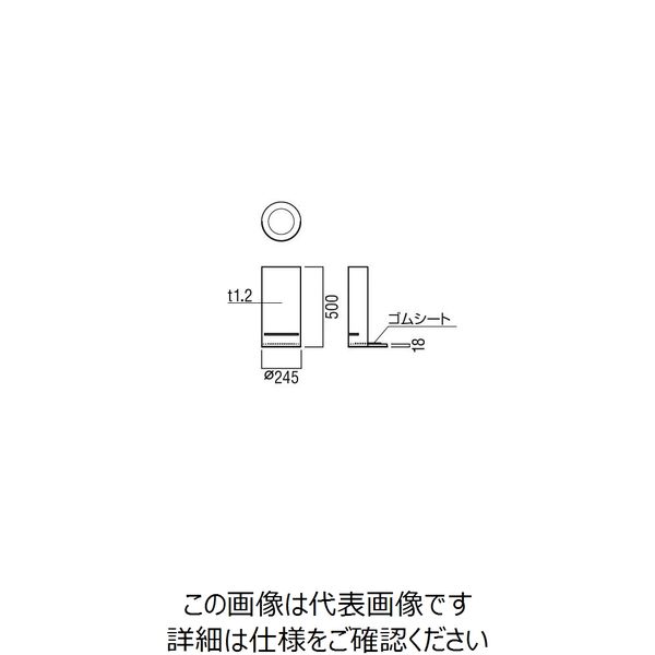 杉田エース ユニオン 消火器ケース 床置式 UFB-3S-2802-HLN UFB-3S