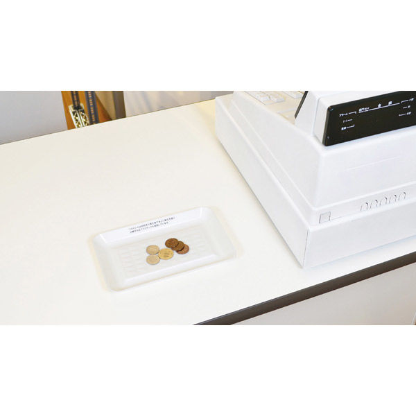 河淳 生分解性プラスチックキャッシュトレー 白 DCA657HT 1個 河淳 生分解性プラスチックキャッシュトレー 白 DCA657HT 1個