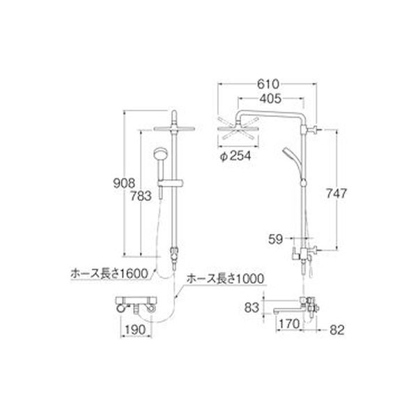 SANEI サーモシャワー混合栓（バータイプ） SK18520-1S-13 1個（直送品） - アスクル