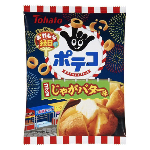 51gおかしな縁日 ポテコ じゃがバター味 1セット（1個×3） おつまみ