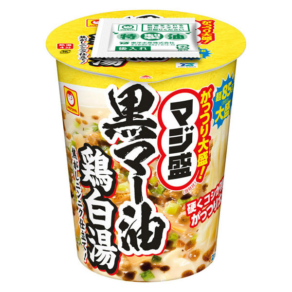 期間限定)マルちゃん マジ盛 黒マー油鶏白湯 東洋水産 1セット（1個×12
