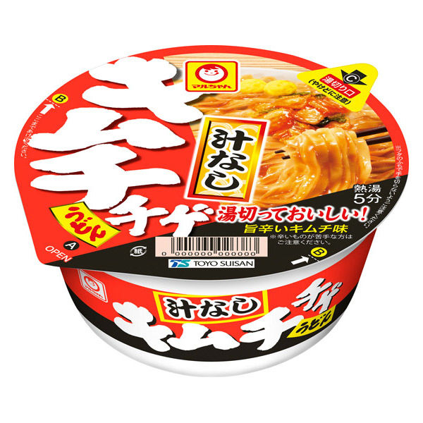 期間限定)マルちゃん 汁なしキムチチゲうどん 東洋水産 1セット（1個