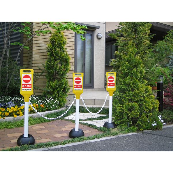 同梱禁止でお願いします ご案内プレート／18歳未満入場禁止プレート : 大平商会