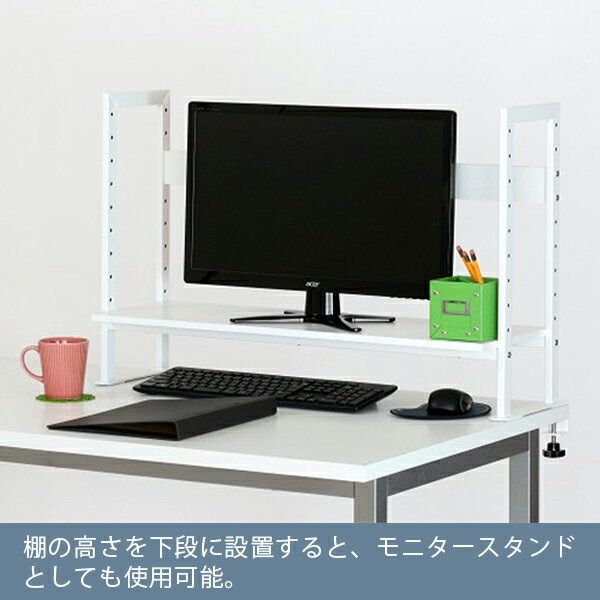 ODM/OEM製造 日本林製作所 | 商品情報 | デスク周り収納