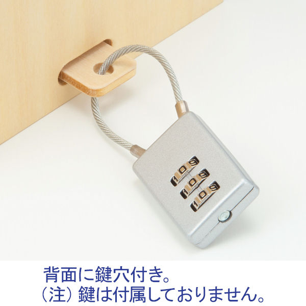 スマイル 木製マルチボックス ピンク 747763 - アスクル