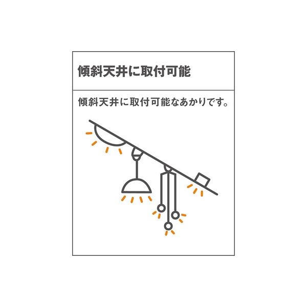 パナソニック LEDベースライト LGB52015LE1（直送品） - アスクル