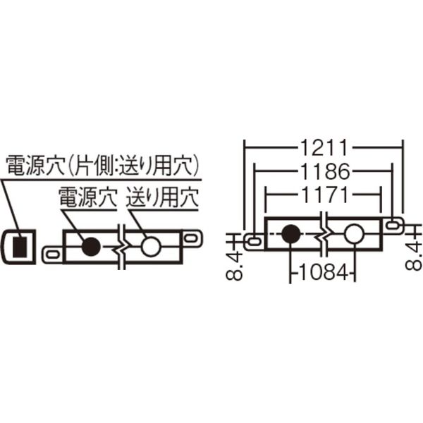 パナソニック LEDベーシックラインライト LSEB9041LE1(直送品 パナソニック LEDベーシックラインライト LSEB9041LE1(直送品