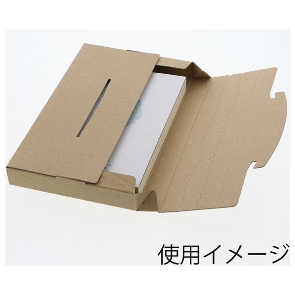 ぽこページ2箱@ ヘッズ 無地シルバーグレーギフトボックス-2 外寸：W263×H110