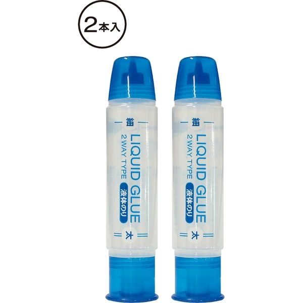 レモン シャープ替芯 0.3mm B 2個入×10パック 黒 887052x10SET 1