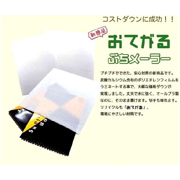 4名様　A4サイズ 4名様 A4サイズ ZX-4はレプリカを上回るポテンシャルのSSを目指し