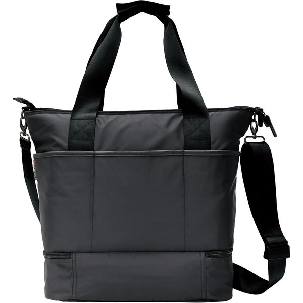 kh962　トート+BK キプリング Kipling GLYNN トートバッグ （Black Fuzz
