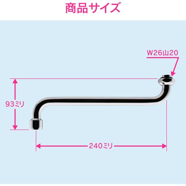 カフネバイエー KDR-V1 / KDR-V1-M サンバイザー 日よけ (蝶ネジ) – 株式会社