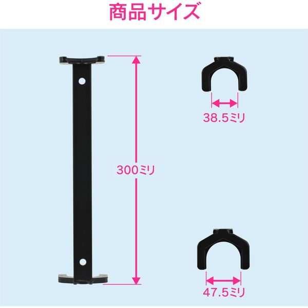 カクダイ ガオナ 蛇口しめつけ工具 ワンホール混合水栓用