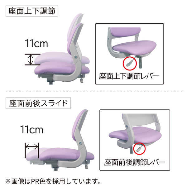 【軒先渡し】コイズミ　Hybrid Chair（ハイブリッドチェア） 学習チェア パッションブルー CDC-874PB 1脚（直送品）