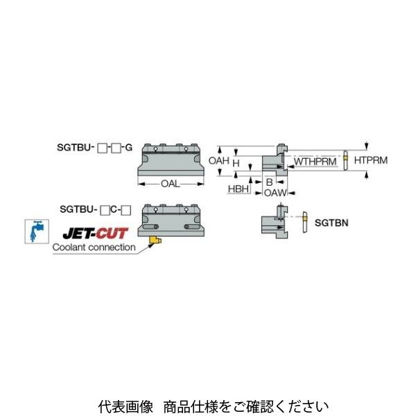 イスカル SGツールブロック SGTBU25Cー6(2300993 SGTBU25C-6 1個（直送