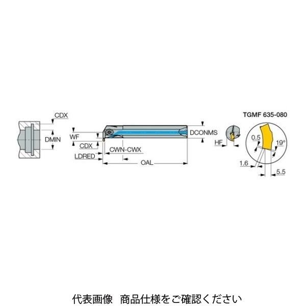 イスカル TGホルダー TGIR16Cー3(2850050 TGIR16C-3 1本（直送品