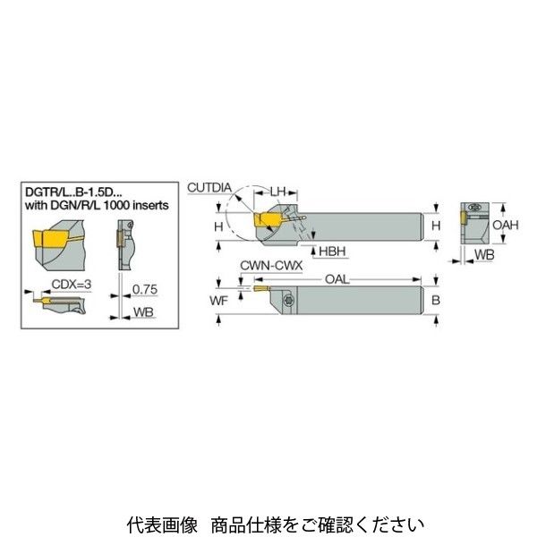 イスカル DGホルダー DGTR12B-1.4D24SH（2393388 DGTR12B-1.4D24SH 1本