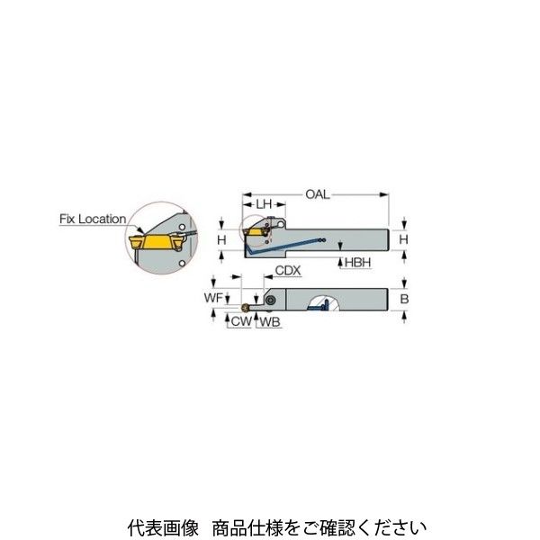 イスカル CGホルダー FGHR2525Cー8A(2891540 FGHR2525C-8A 1本（直送品） - アスクル