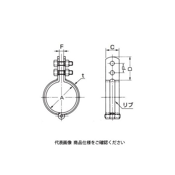 アカギ（Akagi） アカギ ステン立バンド A10349 200A A10349-0143 1個（直送品） - アスクル