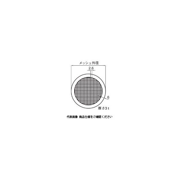 アカギ ホッパー用メッシュ目皿 A10681 200 A10681-0077 1個