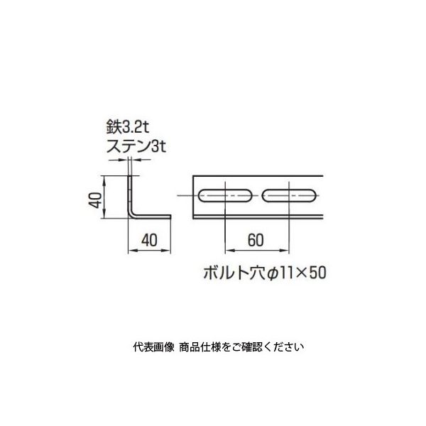 アカギ（Akagi） アカギ ユニクロハヤウマ A12214 2520 A12214
