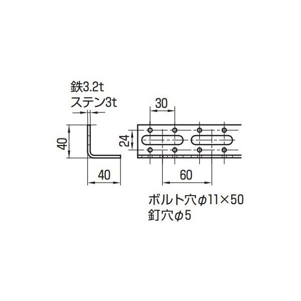 アカギ（Akagi） アカギ ハヤウマWNF（ユニクロめっき） A12191