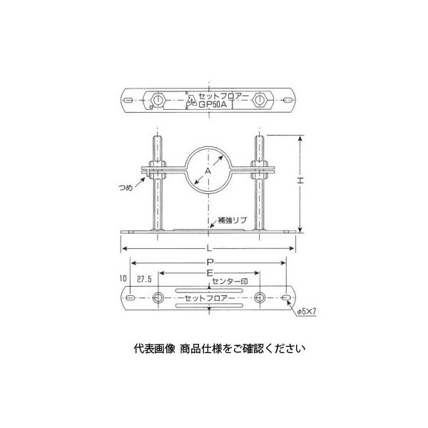 アカギ（Akagi） アカギ セットフロアー（SGP・VP用） A13531 