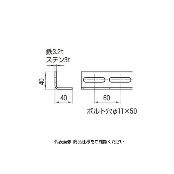 アカギ(Akagi) アカギ ステンハヤウマW A11681 2520 A11681 アカギ(Akagi) アカギ ステンハヤウマW A11681 2520 A11681