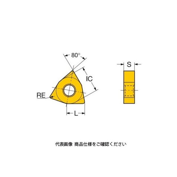 サンドビック　チップ list_386783_1.jpg