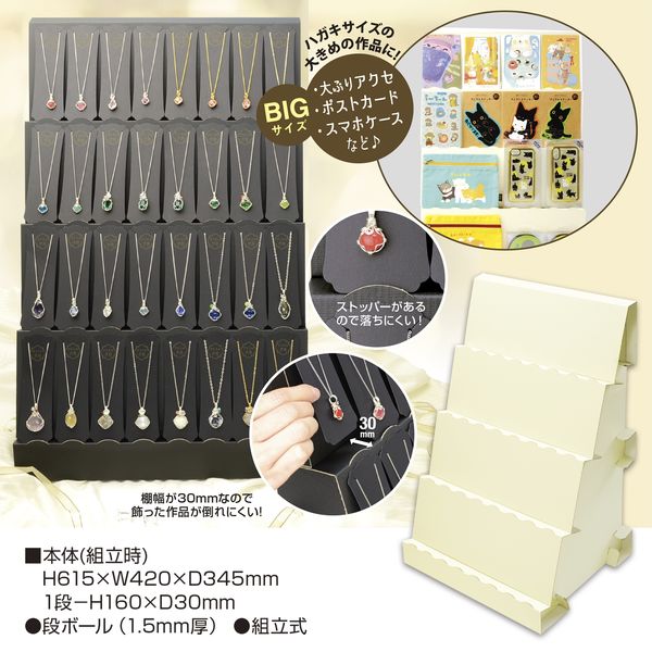 WS 私財差し押さえ　SR 3枚セット WS 私財差し押さえSR 3枚セット
