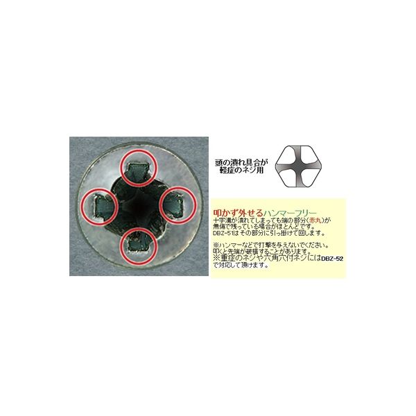 284384BA5C Genuine Nissan SENSOR ASSY 28438-4BA5C | eBay