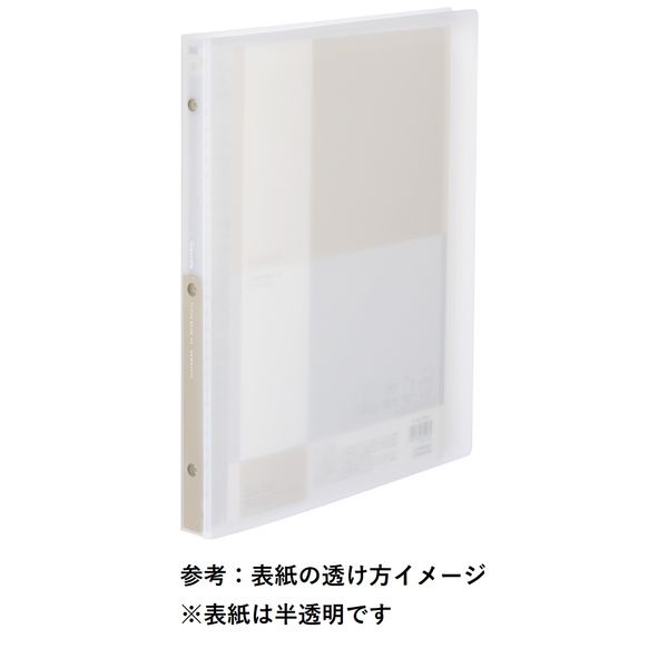 コクヨ クリヤーブック＜Glassele＞（グラッセル） 替紙式 A4タテ オフホワイト ラ-GL720W 1冊