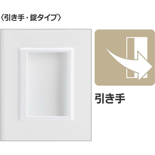 設置込】コクヨ スクールロッカー 6列2段12人用 鍵なし 幅1800×奥行380×高さ880mm ホワイト SLK-HY12KSAW 1台（直送品）  - アスクル