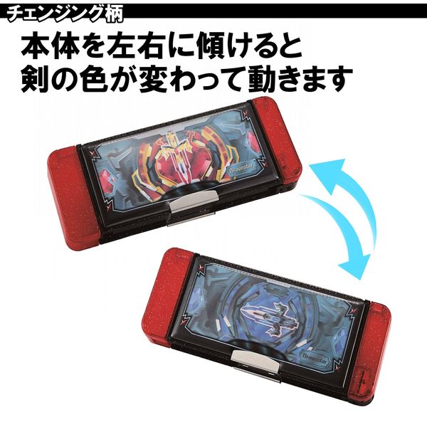 ツキ　BK 楽天市場】【公式】ラブクロム (R)PGツキ プレミアムブラック 美