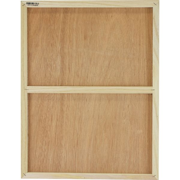 アムス ラワン 木製パネル P10 380137 1セット(10枚)（直送品） - アスクル