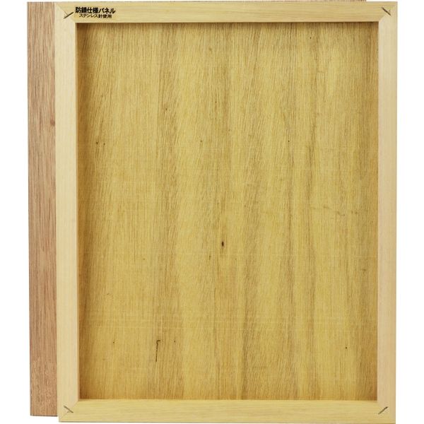 アムス 木製パネル 写真半切 380012 1セット(10枚)（直送品） - アスクル