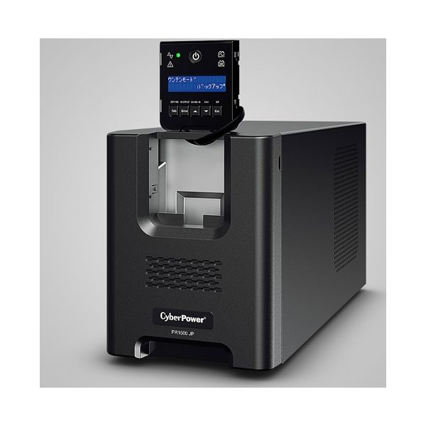 CyberPower サイバーパワー　PR1500JP 無停電電源装置 UPS Amazon.co.jp: CyberPower 無停電電源装置 (ライン