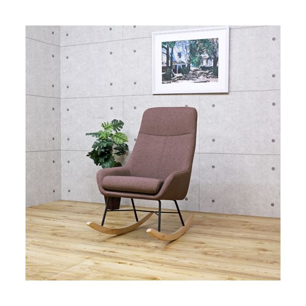 後藤家具物産 ロッキングチェア ブラウン LC-LRKBR 1脚（直送品