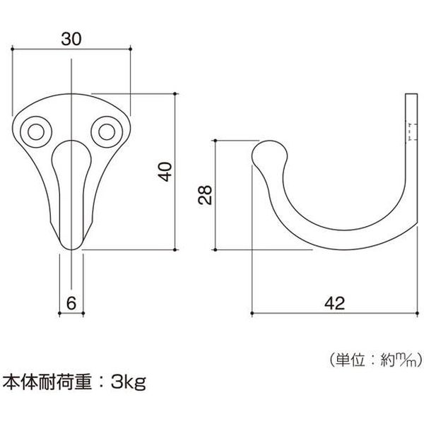 未使用　休日と詩　トラフィックコート　ブラック tandey タンディ休日と詩 トラフィックコート