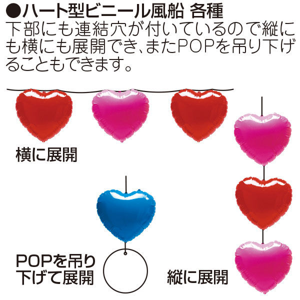 ワンピース ゾロ ハート型 マグネット バレンタイン　ホワイトデー Innocent World｜ハートボタンワンピース（新色）Heart Button