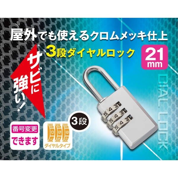 プロフ必ず読んでくださいさん専用 スパイロシフト 10708 フクダ電子 SP-370COPD肺Per - 商品紹介
